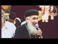القمص داود لمعي عظة عن الاتكال علي ربنا 2018 القمص داود لمعي عظة عن الاتكال علي ربنا 2018