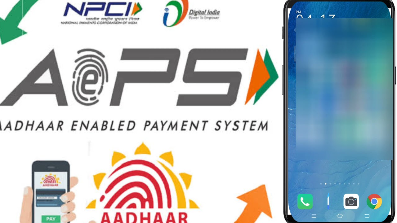 Free AEPS Service| KYC full process for  BBPS AEPS MATM DMT | Free AEPS Retailer id 2021in Assamese