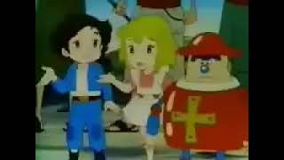 Superlibro intro [1981]