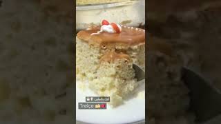 الكيكة التركية ( كيك بالحليب وتوفي الكراميل ) treilçe