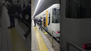大阪メトロ中央線女性車掌の動画です、