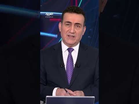 ترمب: لا داعي لإقالة رئيس الاحتياطي الفيدرالي جيروم باول