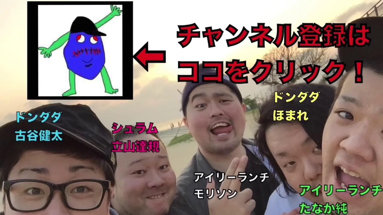 タール240mg！たばこ20本まとめて吸う！ - YouTube