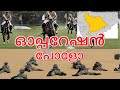 ഹൈദരാബാദ് ഇന്ത്യയുടെ ഭാഗമായ കഥ - ഓപ്പറേഷൻ പോളോ | Operation Polo (Malayalam)