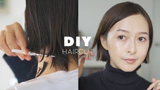 切りっぱなしボブにセルフカット【DIY】