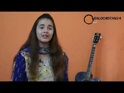 laila-o-laila|-urooj-fatima-full-interview|-balochistan24