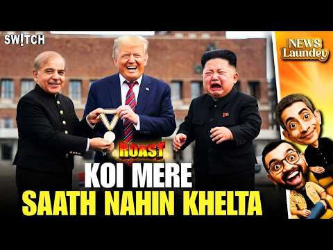 Trump’s War FOMO & Kim Jong Un’s Missile Dreams 😂| Iran War Memes
