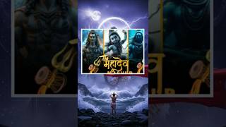 bholo baba mahadev 🙏🏻🌿🔱✅