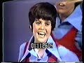 Osmonds Sunshine Superman 70