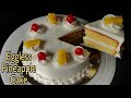 Pineapple Cake | Spongy Eggless Pineapple Cake Recipe Without Oven, Butter, Condensed milk, Curd