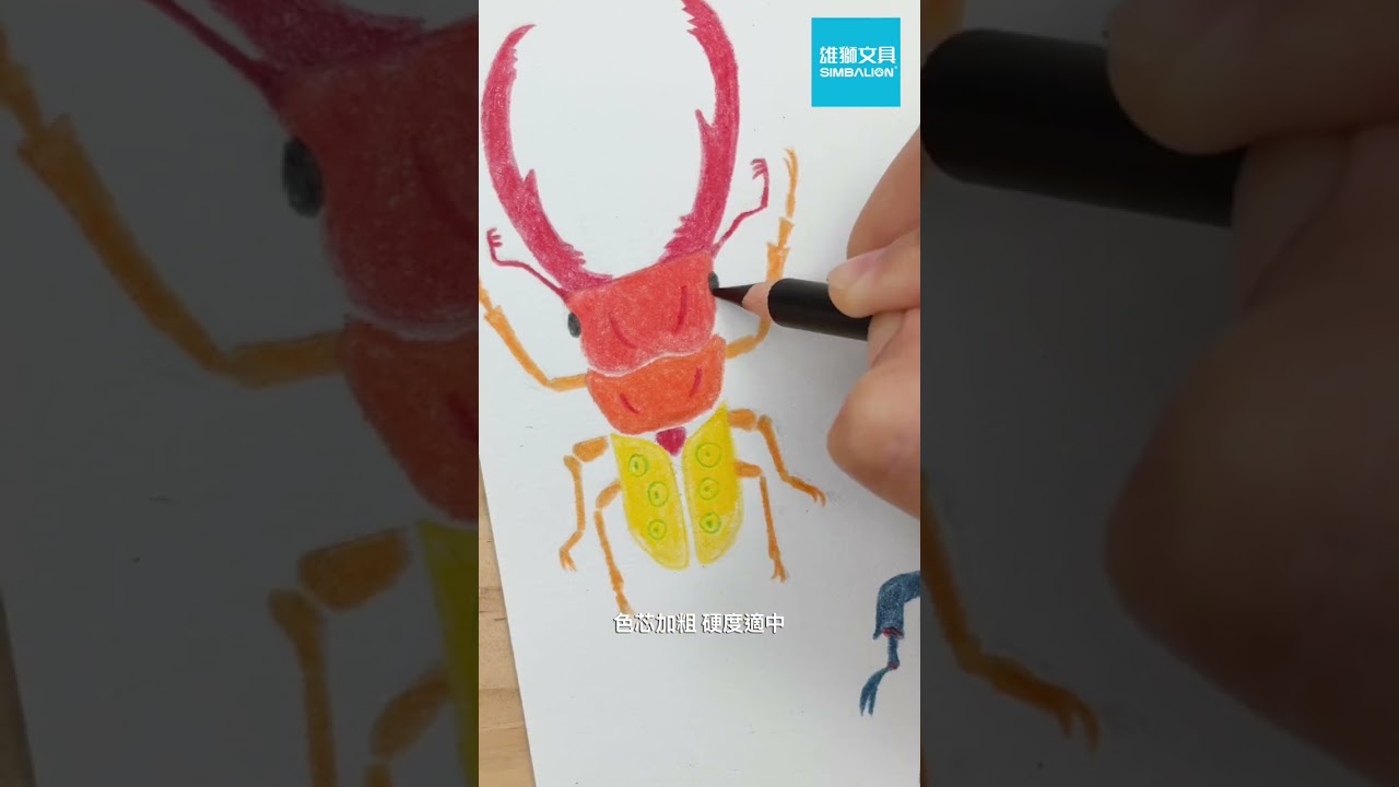 0626 KREEMO療癒著色 字幕 縮圖