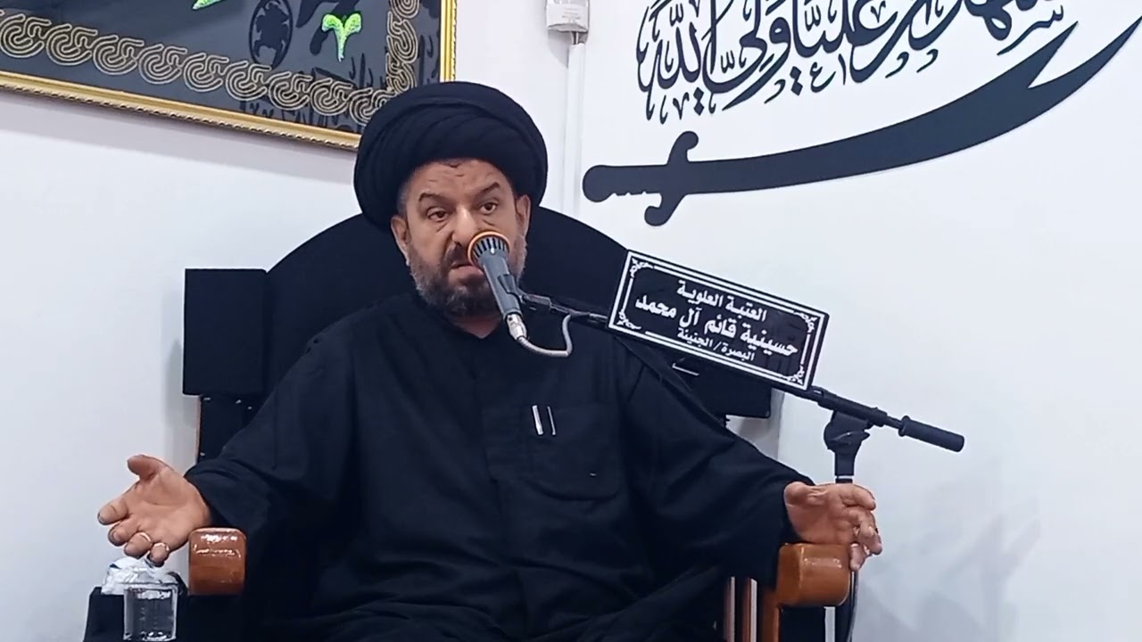 سيد مجتبى السويج | ليلة 7 صفر 