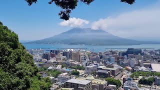 Kagoshima - Kyushu, Japan