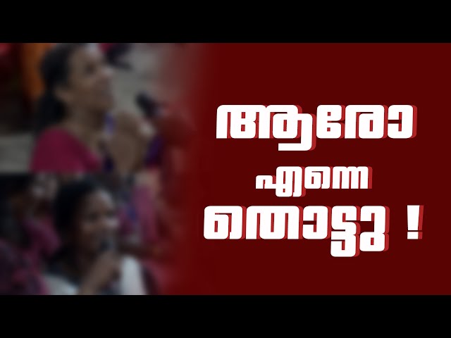 അത്ഭുത സൗഖ്യം || TV viewer's meeting Bharanikavu