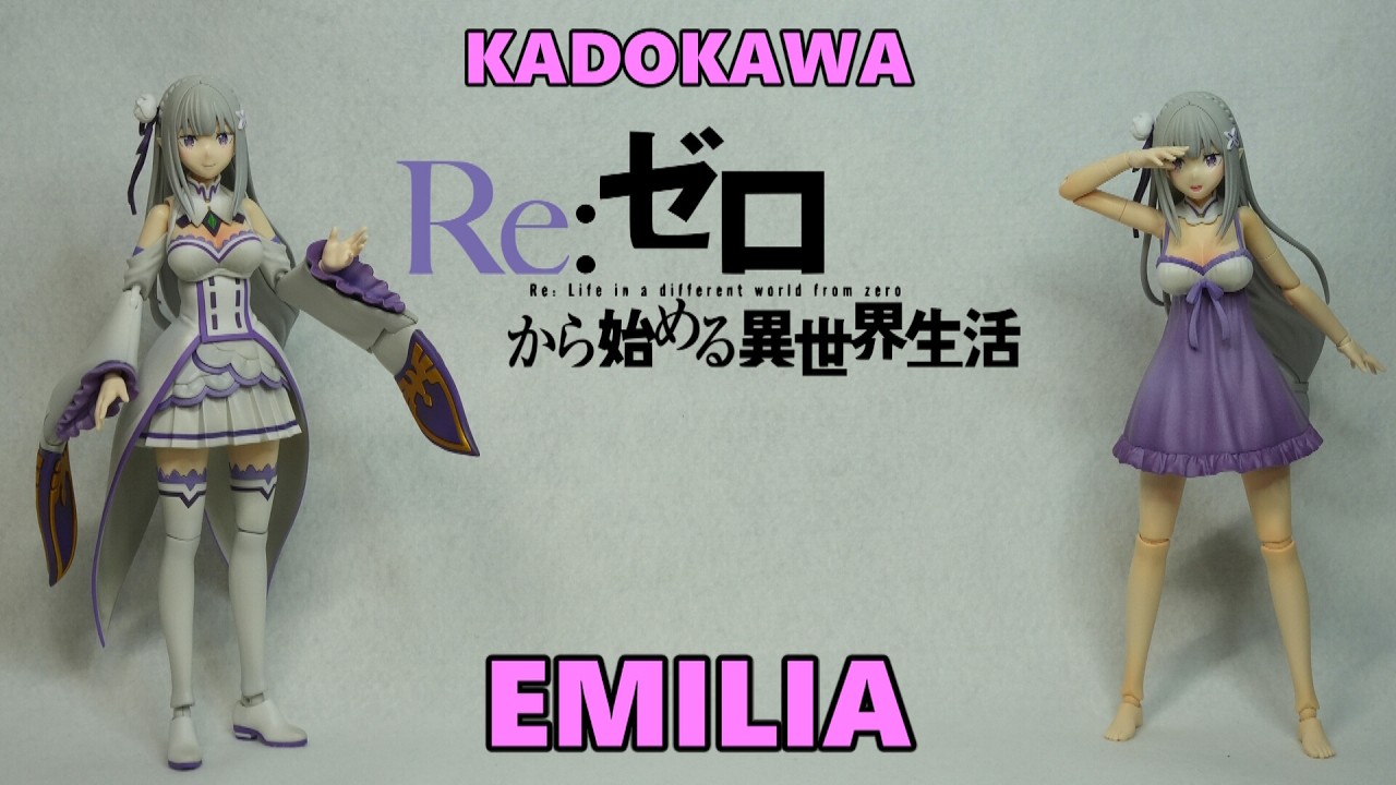 エミリア EMILIA / KADOKAWA カドカワ Re:ゼロから始める異世界生活