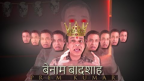 Tuition ISCE Online Reality? | Hacker CISCE