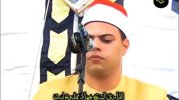 ﴿قال من يحي العظام وهي رميم﴾ابداااااع وتألق من فارس القراء الشباب فضيلة القارئ الشيخ جهاد ممدوح لبيب
