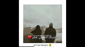 في البعد ماشي وراء السهر 