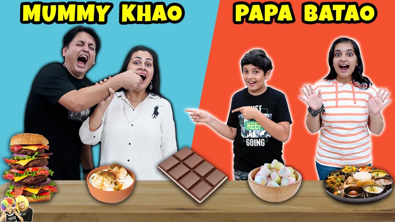 MUMMY KHAO PAPA BATAO  Funny Family Eating Challenge  Guess the food  Aayu and Pihu Show