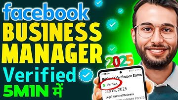 How To Verify Facebook Business Manager Just 1 click | 🚀 Step-By-Step guide in 2025 | #facebook
