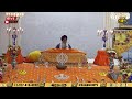 LIVE II Gurudwara Baba Makhan Shah Lobana Sikh Center NY July 21 LIVE II Gurudwara Baba Makhan Shah Lobana Sikh Center NY July 21
