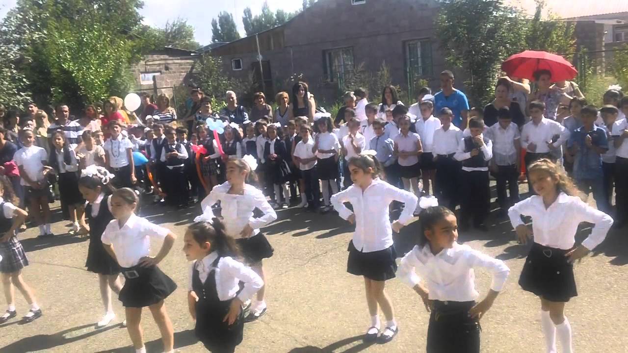 Սեպտեմբերի 1.2015