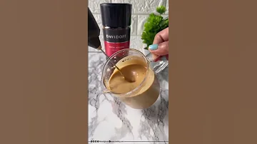 قهوة دافيدوف الفاخرة 