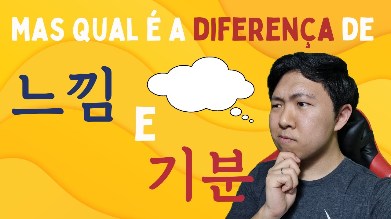 Diferença entre 기분 e 느낌