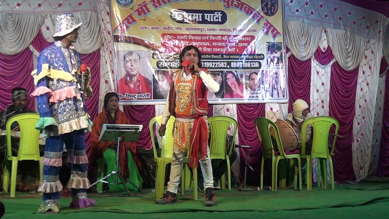 Viral Maithili Nach program #रूना झूना बालाराम डोम भाग= 12 बालाराम डोम के धमकी से #मलोहतर नायक सतौर 