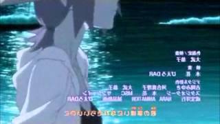 Video thumbnail of "Naruto Shippuden Ending 14 - Utakata Hanabi FULL VERSION"