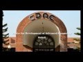 Centre for Development of Advanced Computing (C-DAC), Mohali Campus View Centre for Development of Advanced Computing (C-DAC), Mohali Campus View