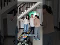 寻根之旅4 终于大团圆了！ 在大伯身上看到了爷爷的影子真的很神奇🥹 谢谢 @台湾ㄉ嫩草🌟Rita 帮我记录这历史性的一刻 #台湾女生 #寻根 #血浓于水 #两岸一家亲 #宝岛台湾