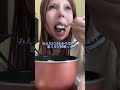 #tiktok#ライブ配信#ふわっち#夫婦#大谷翔平