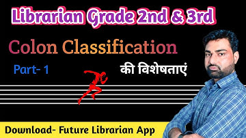 RAJASTHAN LIBRARIAN I Library Science Colon Classification || full details I FUTURE LIBRARIAN