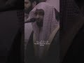قلنا يا نار كوني بردا و سلاما على ابراهيم ناصر القطامي ناصر القطامي مزامير الفرقان قلنا يا نار كوني بردا و سلاما على ابراهيم ناصر القطامي ناصر القطامي مزامير الفرقان