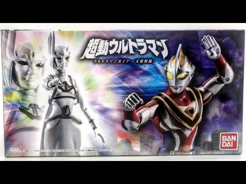 幻のウルトラマン ガイア フィギュア ゴールド 幻のウルトラマン ガイア フィギュア ゴールド
