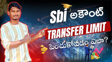 🚀How to change transfer limit in sbi online banking|sbi net banking limit increase