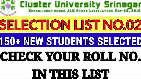 Selection List No 02 Integrated Cluster University Srinagar |Wt Honor Selection List