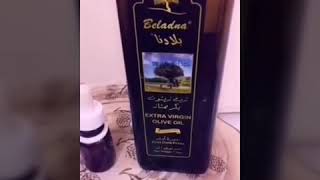 طريقة عمل ( زيت مساج عطري) 