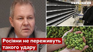 👊 Иноземцев подсказал, куда бить рф санкциями: Это лучше, чем эмбарго нефти! - Украина 24