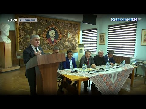 ვიდეო: საშიშია სულფამის მჟავა?