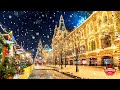 BEAUTIFUL RELAXING CHRISTMAS MUSIC 2026🎁Top Christmas Songs of All Time for Relax, Sleep, Study