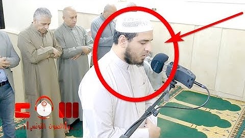 هذا القارئ فى صوته جمال لا يوصف.. وخشوع يقتحم القلوب ويأخذك الى عالم السكينة | من يعرفه ؟
