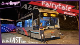 "Fairytale" - @itsthebcr, Last Day with A&S Transit: Music Video Showcase | 희진Heejin screenshot 3