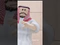 Ibra prime 2016 trend