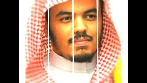 و يسالونك عن الجبال تلاوة رائعة للقارئ ياسر الدوسري