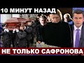 УМЕРЛИ 3 АРТИСТКИ В ОДИН ДЕНЬ! Не только Елена Сафронова..Поклонники скорбят по ушедшим