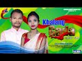 Khalang Gada..//New Santhali Traditional Song 2023//D.SiR&Nirmala Kisku Soren