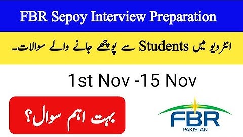 FBR Sepoy Interviews Main pocha jana wala sawal | FBR Sepoy Interview important questions 
