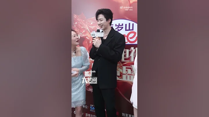 20240328 Dragon TV Television Series of China Quality Ceremony backstage interview - DayDayNews